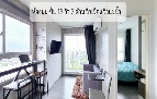 The Trust Condo @BTS Erawan