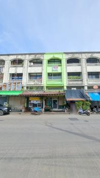 ขายอาคารพาณิชย์ 3,500,000 บาท ขายอาคารพาณิชย์ 3,500,000 บาท