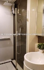 ������ �͹� ��ͧ�� ��ا෾