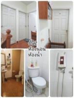 ��º�ҹ �������