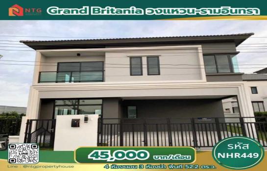 ������ �� �س ��ѳ��