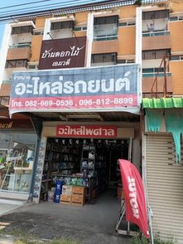 �Ҥ�þҳԪ�� �ù��� �������