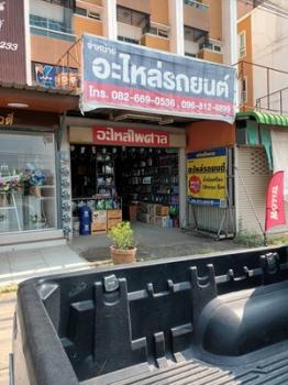 ����Ҥ�þҳԪ�� �ù���