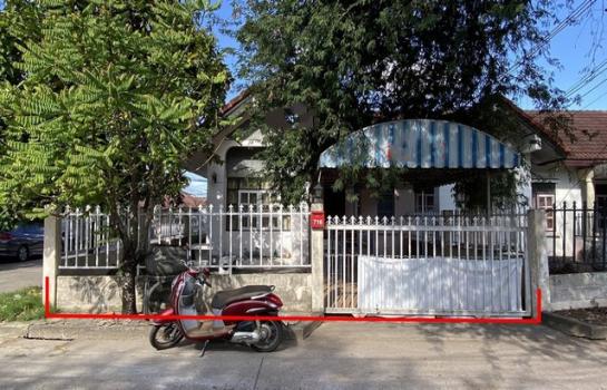 ขายทาวน์โฮม อุดรธานี ขายทาวน์โฮม อุดรธานี