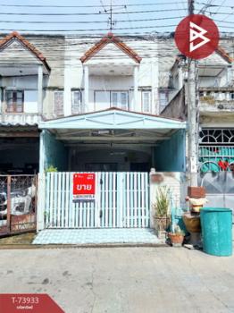 ��ا෾ �� The Best Property Agent