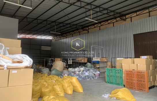 �ҧ�л� �� Kong property