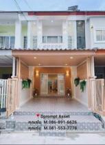 ��·�ǹ���� �Ҥһ�С�Ȣ�� 2,200,000 �ҷ