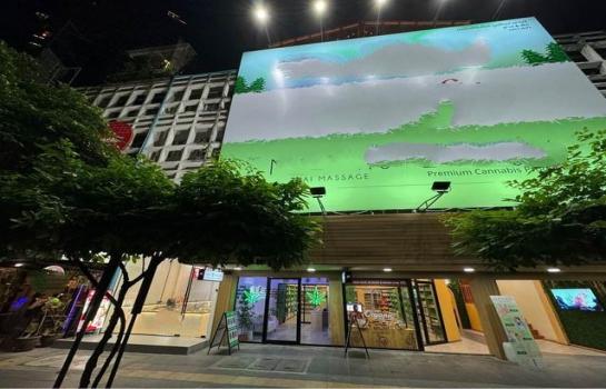 ��ͧ�� �� naorinpl