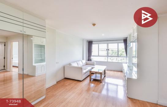 ��ا෾ �� The Best Property Agent