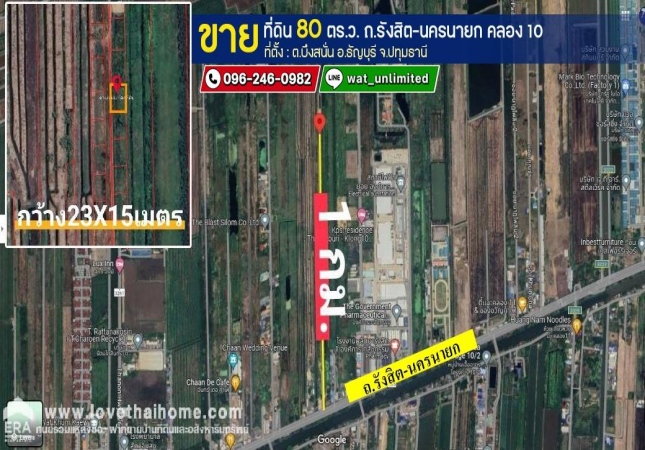 �����ҹ� �� lovethaihome101