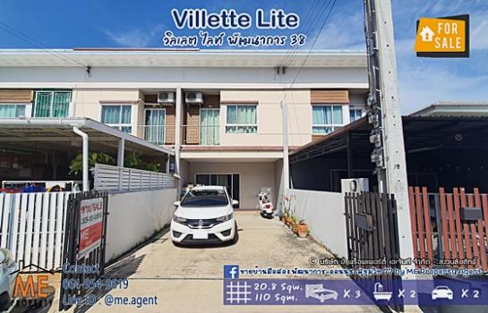 ���ͧ �� Mook636