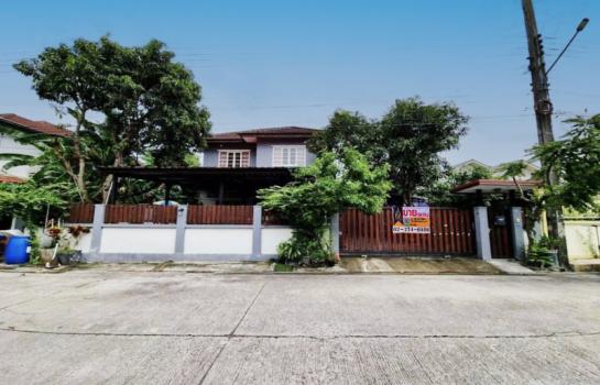 ��¤�ͧ����� �� Perfect Property1