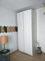 ������ �͹� �ҧ�л�