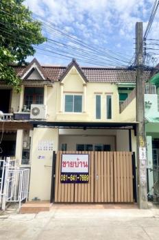 �Ҵ����� �� sopa