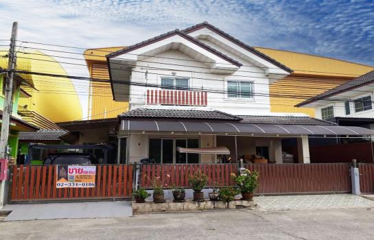 �Ҵ��кѧ �� Perfect Property1