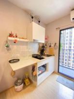 �����Ҥ͹� �ҧ��Ѵ ��ا෾