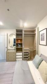 ������ �͹� �ҧ�͡����