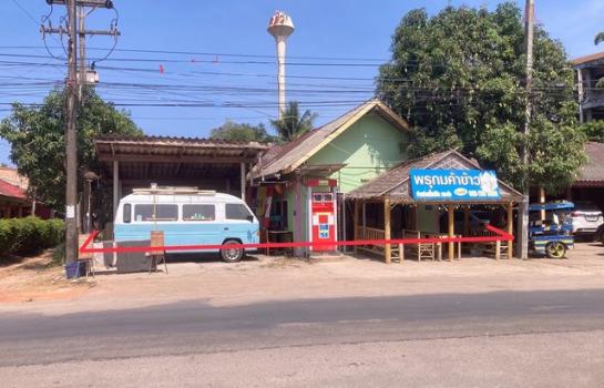 ��ҹ ����ѹ�� ��к��