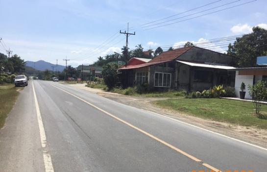 ��º�ҹ ����ѹ�ҡ�к��