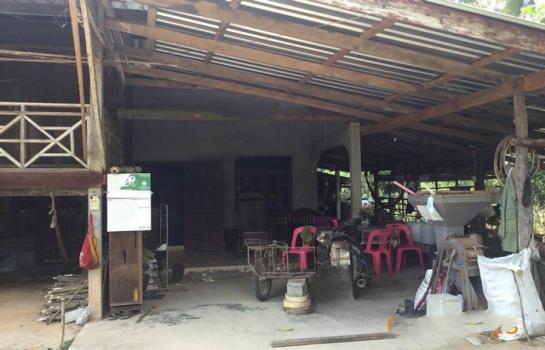 ��º�ҹ ����ѹ�ҡ�к��