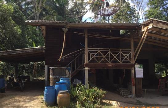 ��º�ҹ ����ѹ�ҡ�к��