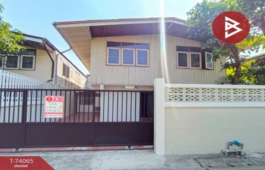 ��觤�� �� The Best Property Agent