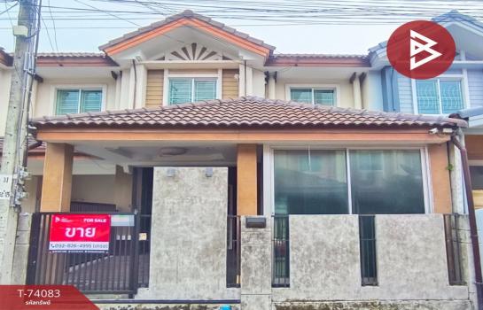 ��ا෾ �� The Best Property Agent