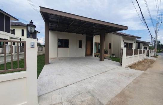 �ҧ�� �� �Ң�ѭ �Ź�����