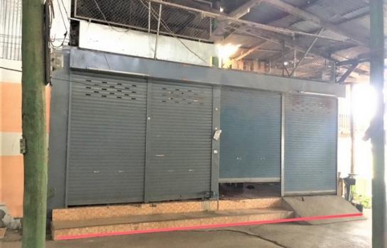 ��º�ҹ ˹ͧ�Թ���