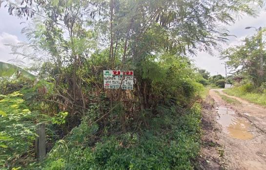 Greatestproperty 094 393 6289