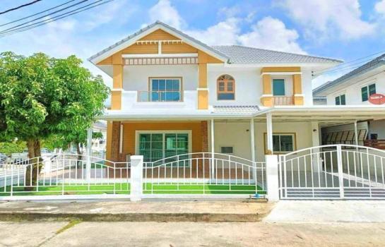 �ҧ���� �� ����ѷ �����൷ ��ਹ���(�������) �ӡѴ