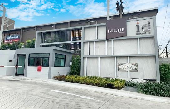 �͹����ͧ �� Perfect Property1