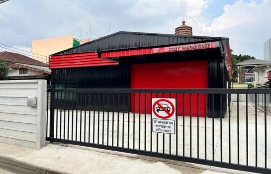 �Ҵ����� �� natanong78