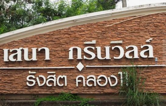 �ԭ�Һ�ҹ��·��Թ���6395