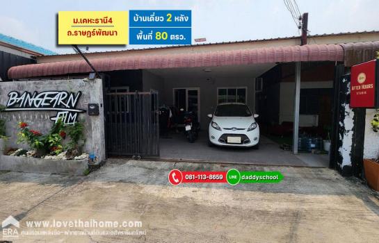 ��ҹ����Ǿ�������� ��ҹ����Ǿ��������