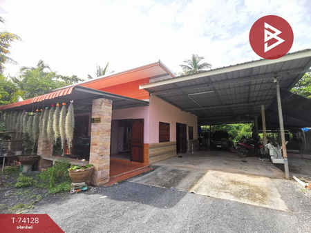 ��ҹ������� ��ط�ʧ����