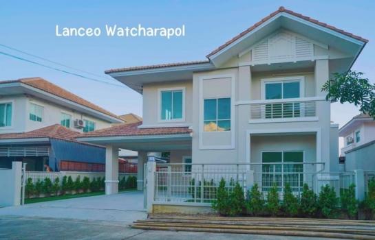 ��ا෾ �� �����ԡ�