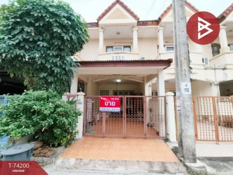 ������� �� The Best Property Agent