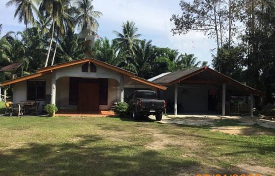 ��ͧ���� ��к�� �� compos2566