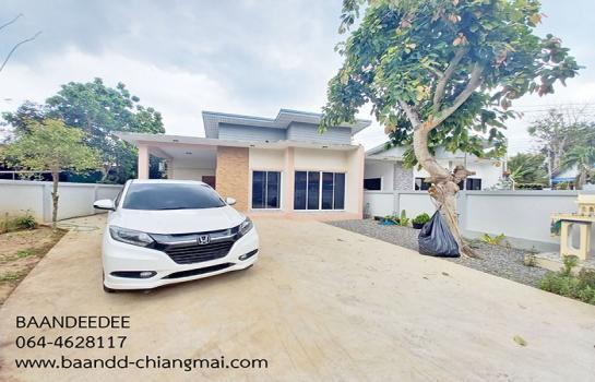 ���ͧ �� Ashaproperty