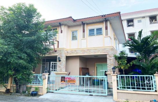 �Ҵ��кѧ �� Perfect Property1