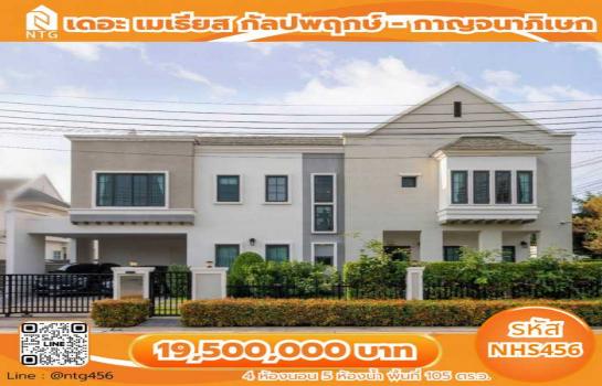 ��ºҧ� �� �س ��ѳ��