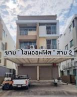 ����Ҥ�þҳԪ�� �Ҥһ�С�Ȣ�� 32,500,000 �ҷ