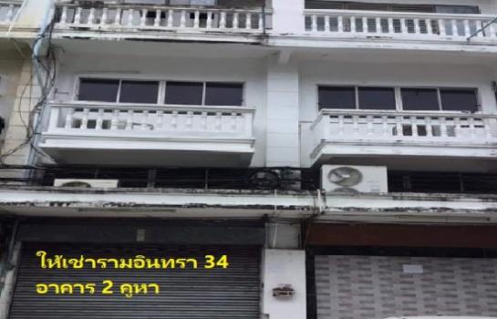 �ҧࢹ �� bbest2