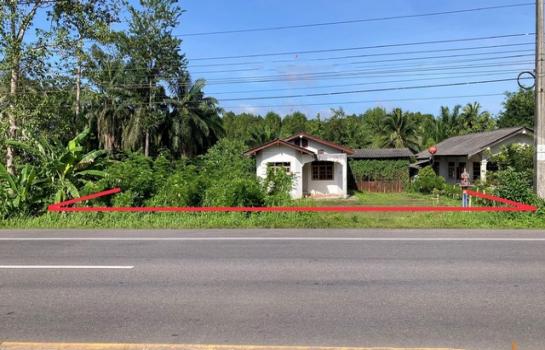 ��ͧ���� ��к�� �� compos2566