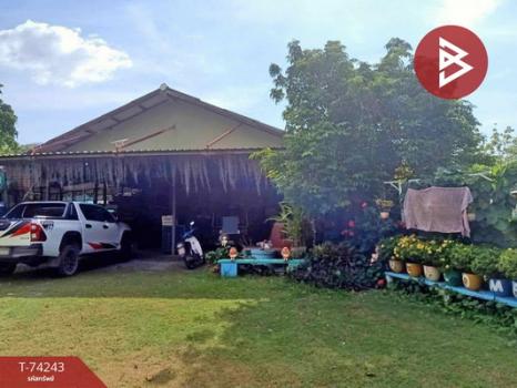 ��ҹ��� �� The Best Property Agent