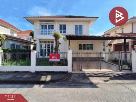 ��ا෾ �� The Best Property Agent