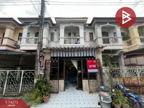 ��ا෾ �� The Best Property Agent