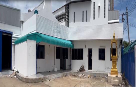 �ç�ҹ international