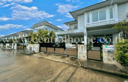 ���ͧ �� Central Home